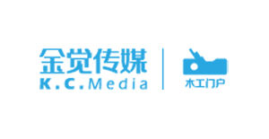 Foshan K.C. Media Advertising Co., Ltd. - WoodEX for Africa Partner